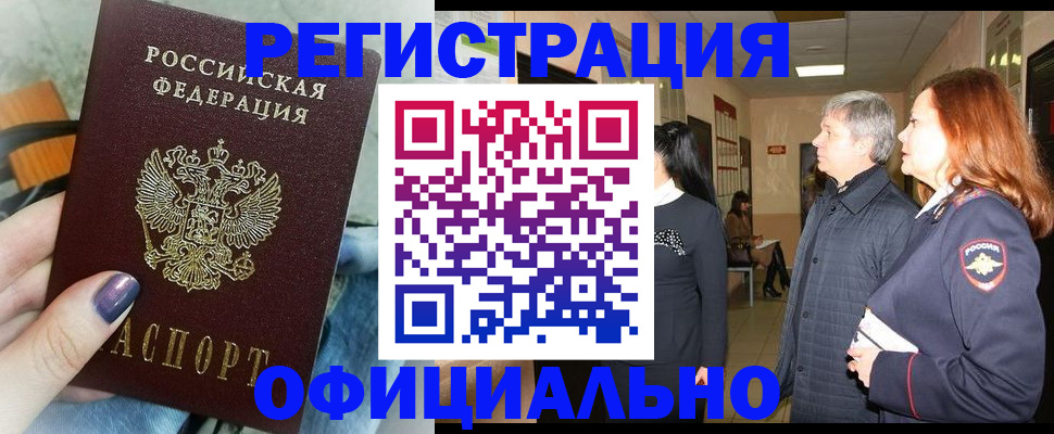форма 3 в Донецке